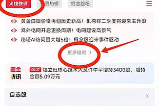 太阳报：瓦拉内将在明夏离开曼联，转会费1700万-2000万镑